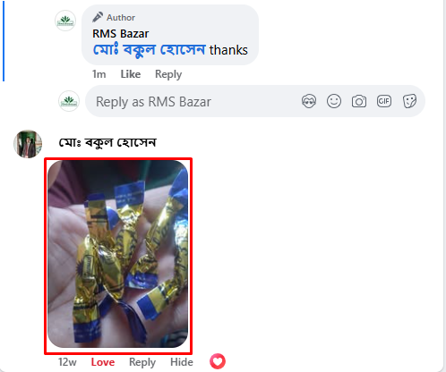 F.png
